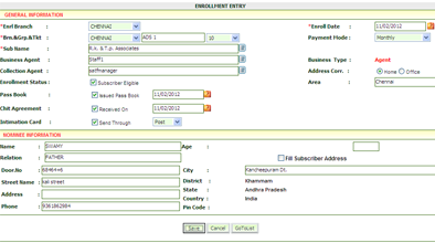enrollmententry